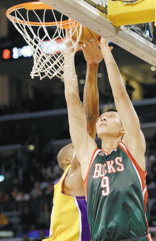 公牛绝杀辽宁队,易建联关键制胜 公牛绝杀辽宁队,易建联关键制胜