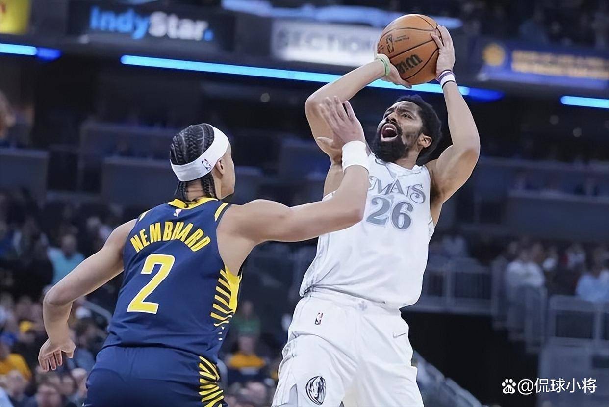 独行侠翻盘公牛,米切尔关键制胜 独行侠翻盘公牛,米切尔关键制胜