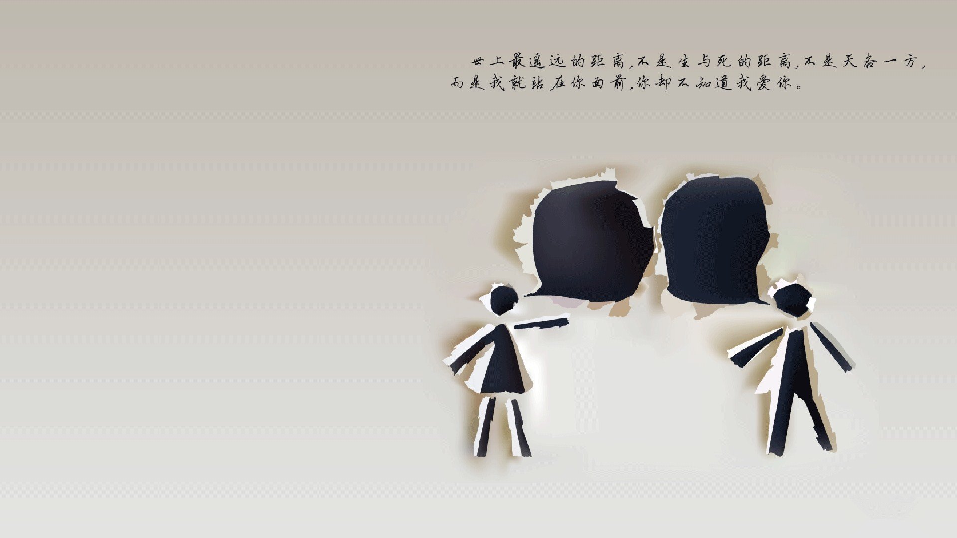 克罗地亚魔法再现,佩德里统治全场导演三狮军团悲情逆转