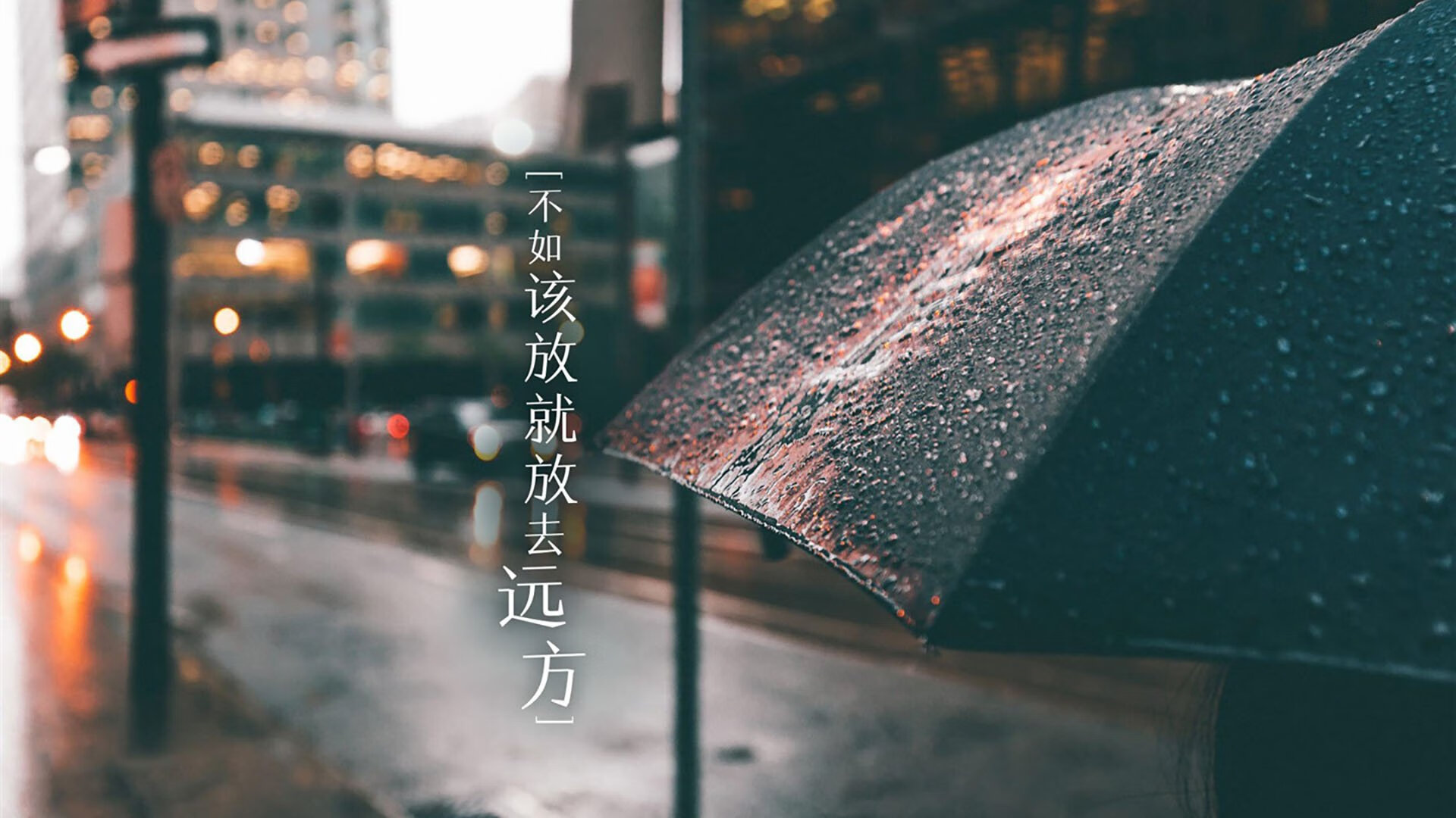 绝地反击!马来西亚羽球奇迹逆转日本,戴资颖领军完胜展现王者风范
