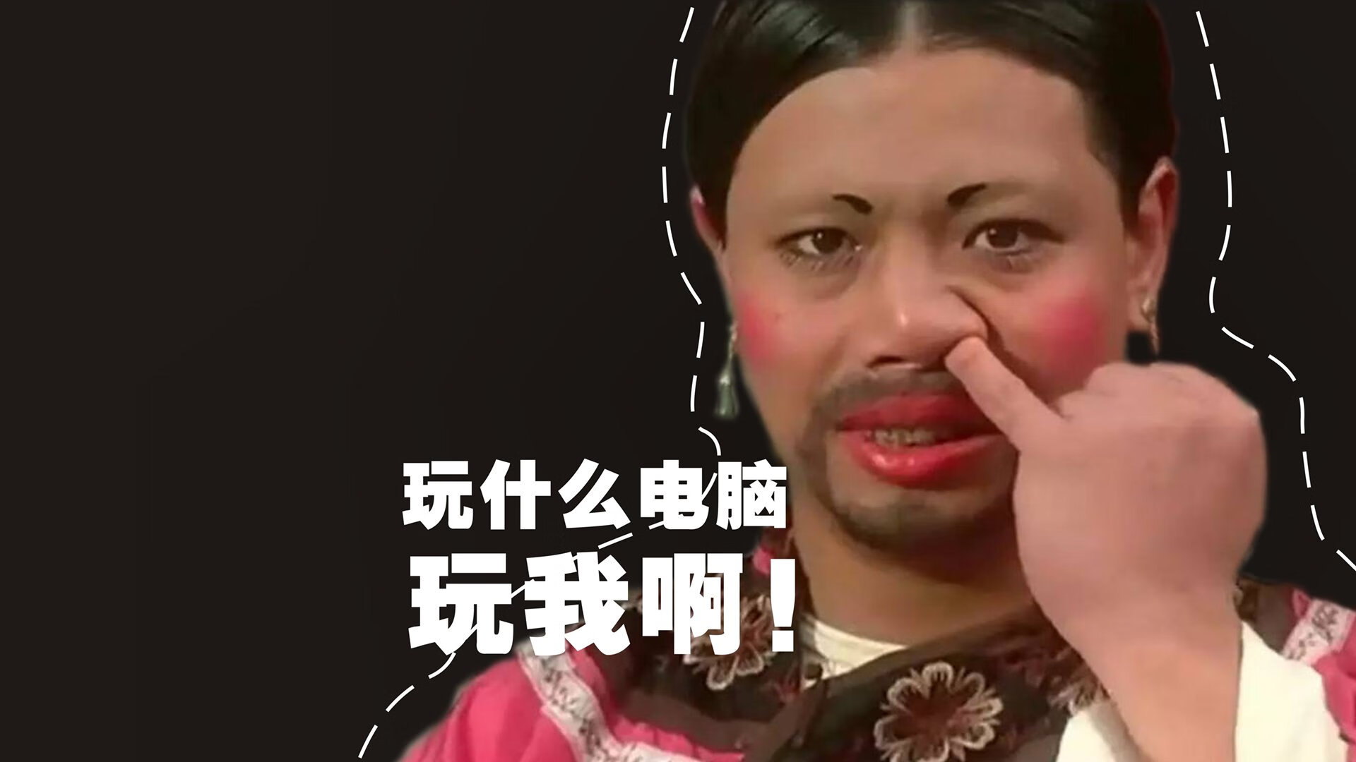 红魔强势回归，曼联横扫那不勒斯，阿什拉夫成关键先生闪耀全场