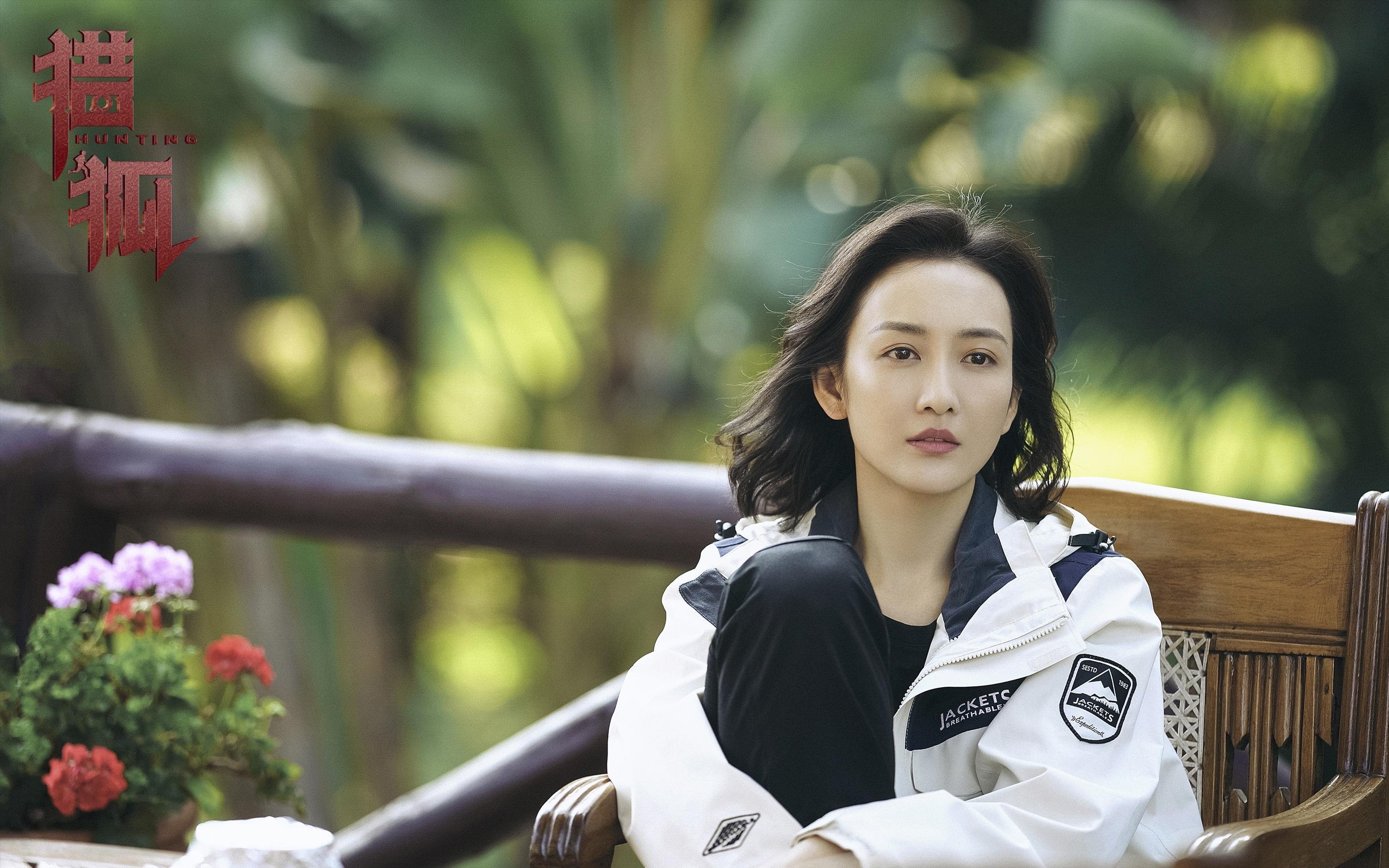 钢铁意志，灰熊的团队韧性与哈利伯顿的掌控艺术