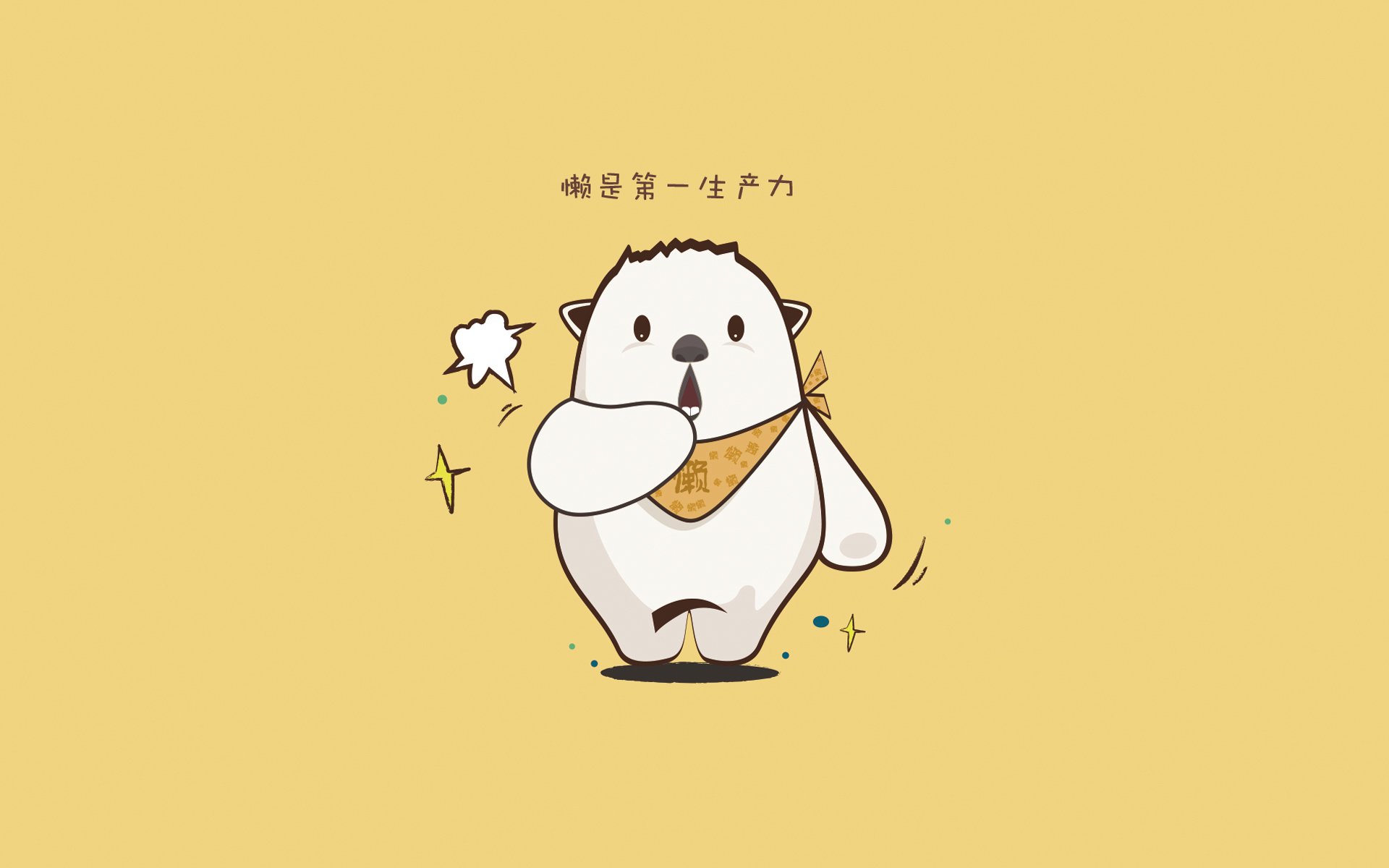 跨越太平洋的篮球盛宴,詹姆斯领衔火箭对阵广东队