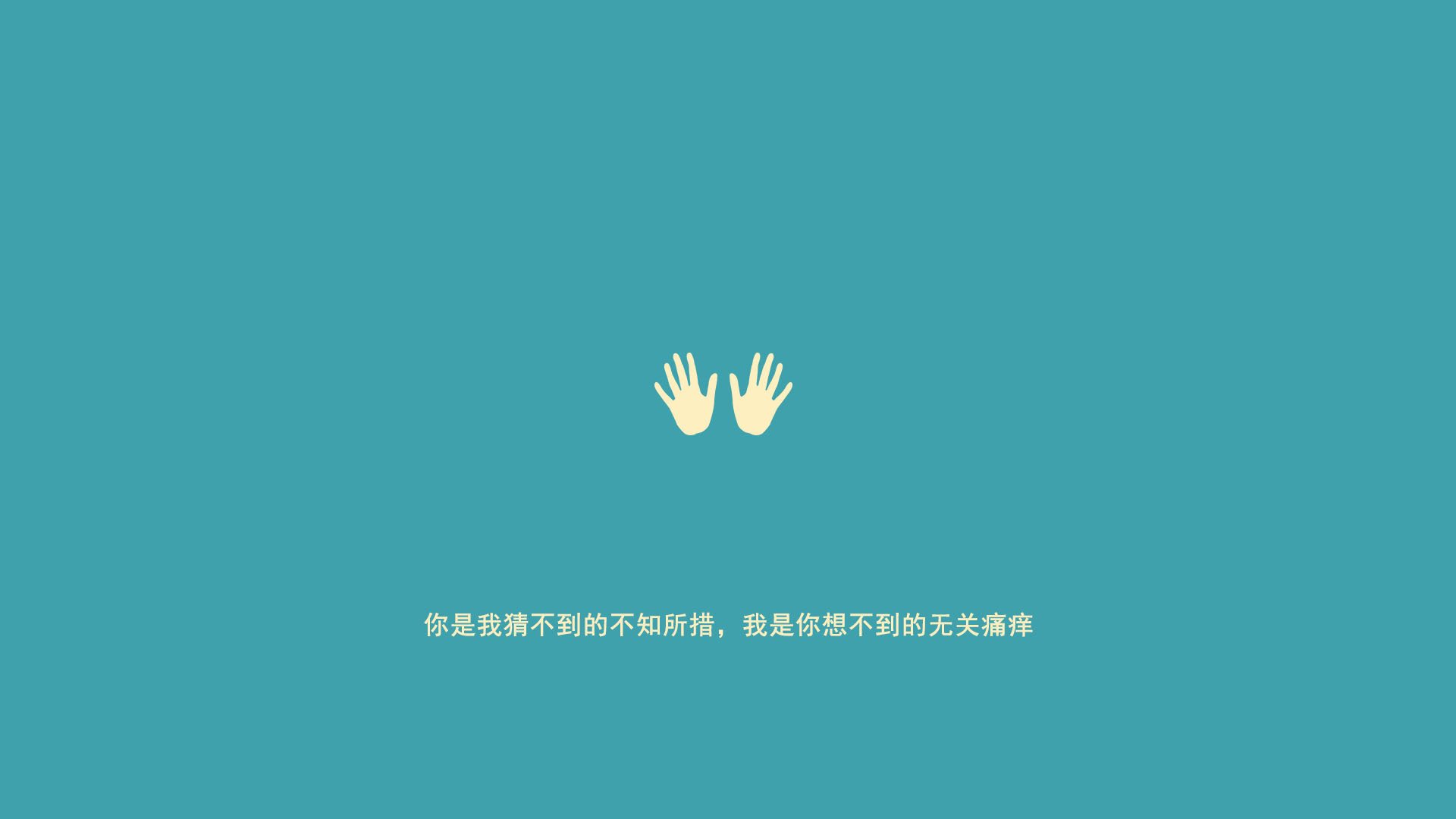 厄德高，聚光灯下的完美舞者，险胜阿尔及利亚映衬舞台越大越强者