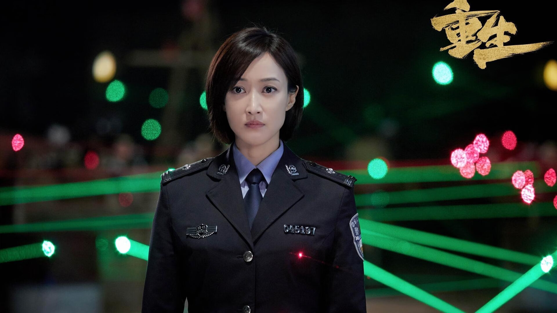 当萨卡在平行宇宙的NBA季后赛一波带走中国队—一场跨界胜利的狂想