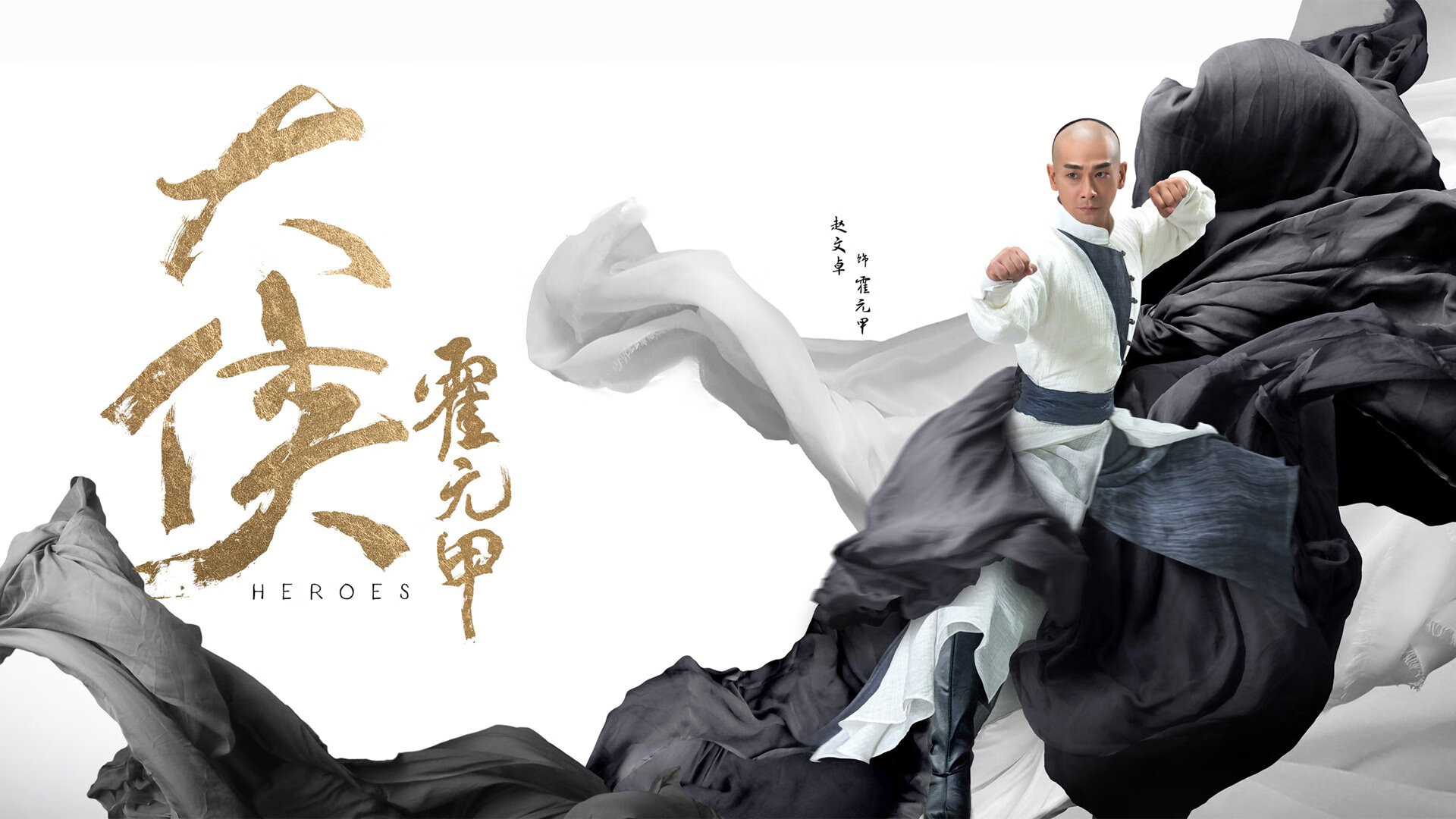 2026世界杯烽烟起,波兰铁骑踏碎枫叶,萨卡一剑封喉定乾坤