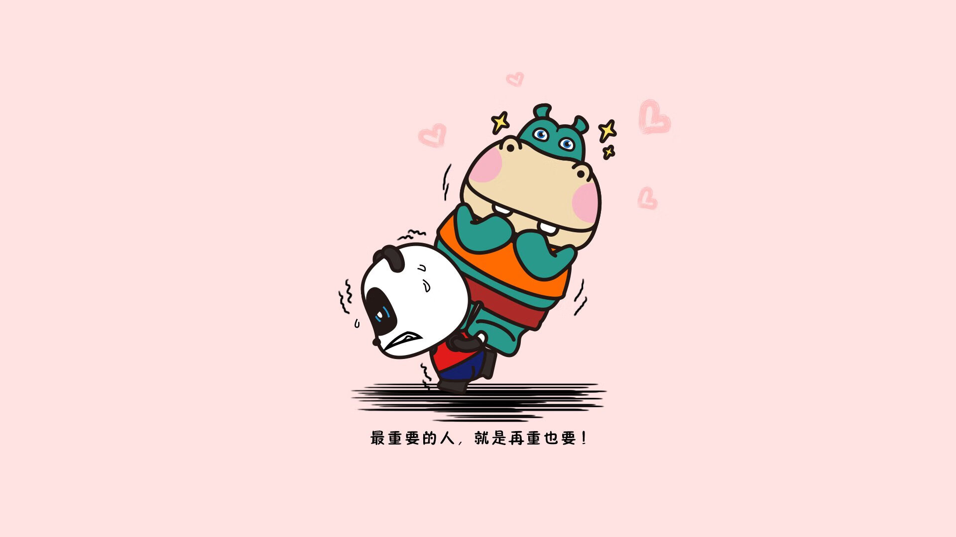 唯一性之战，2026世界杯E组强强对话，加纳横扫波兰，巴雷拉闪耀全场