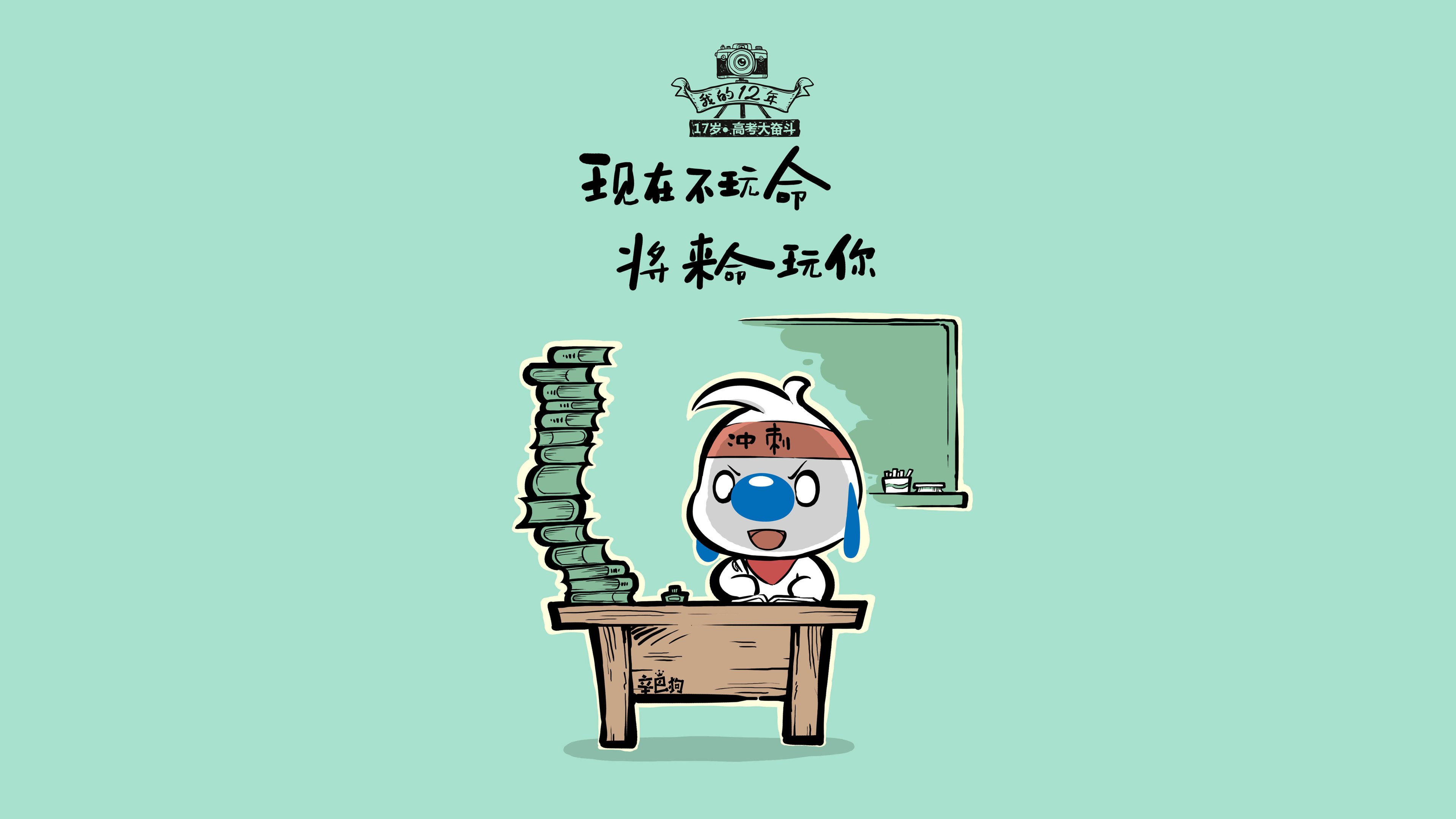节奏的王权，2026世界杯D组，葡萄牙如何用碾压式掌控，为三笘薰的致命一击铺就神迹之路