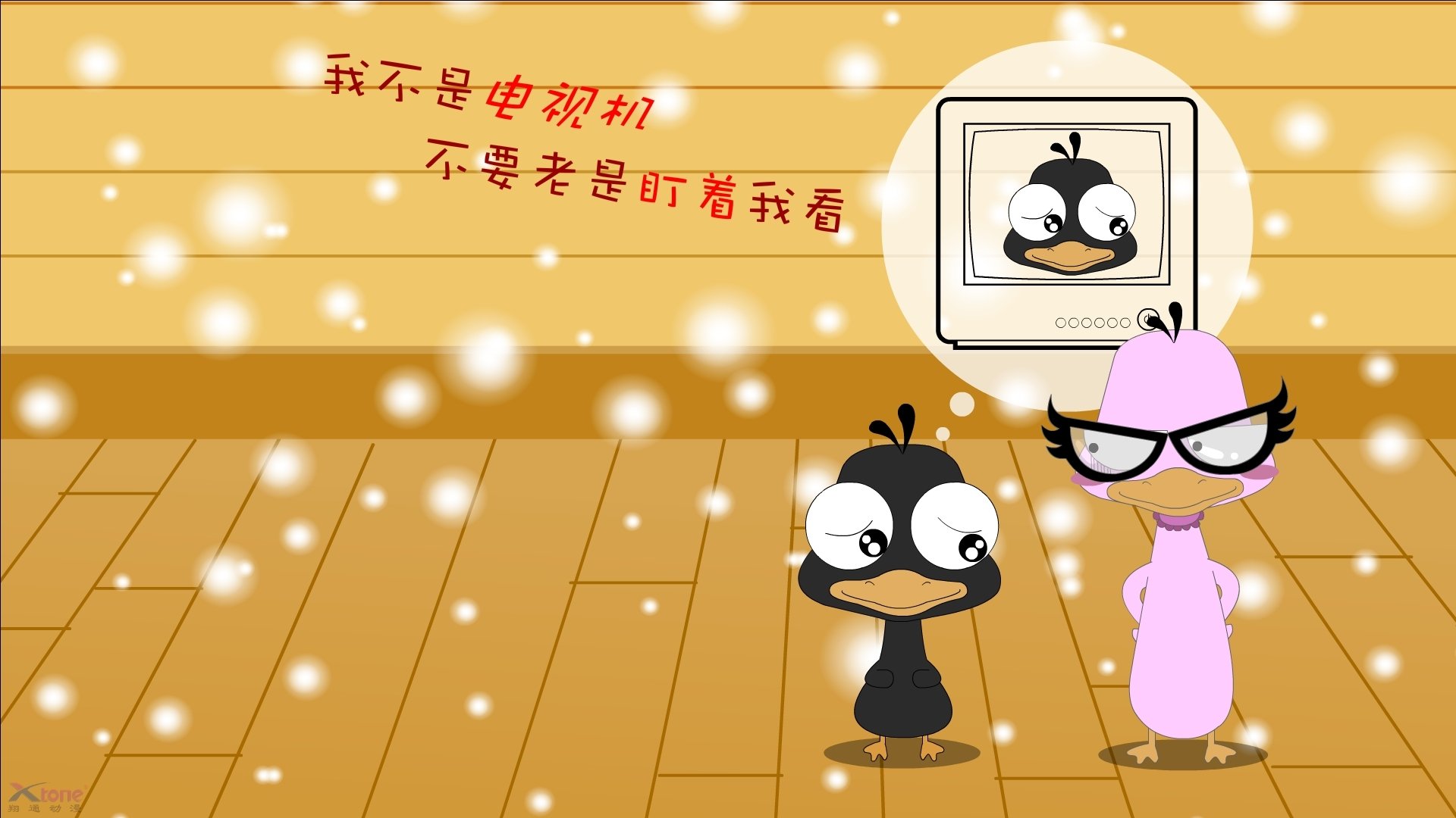 开云APP-命运终章,当欧洲红魔的铁蹄踏碎黑星,哈基米在卢塞尔点燃永恒之光